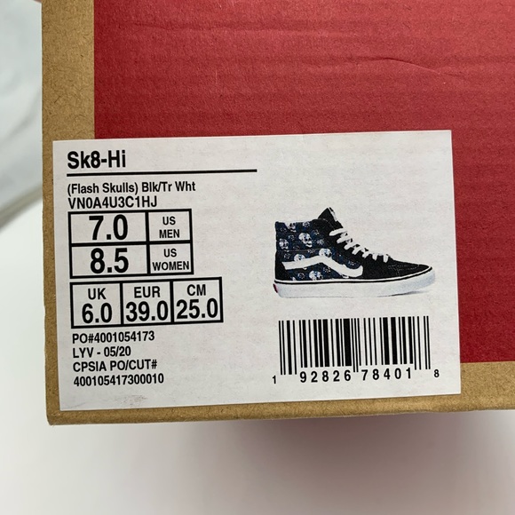 Sk8-Hi - Picture 8 of 9